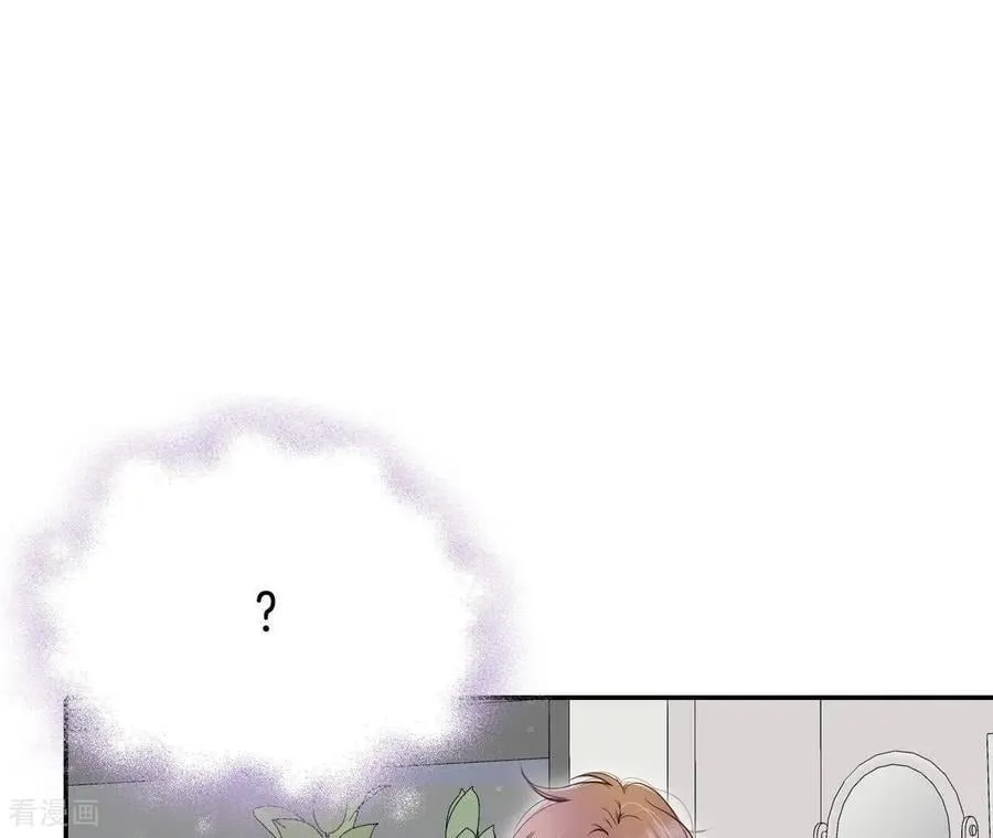第541话 送你回家（2）62