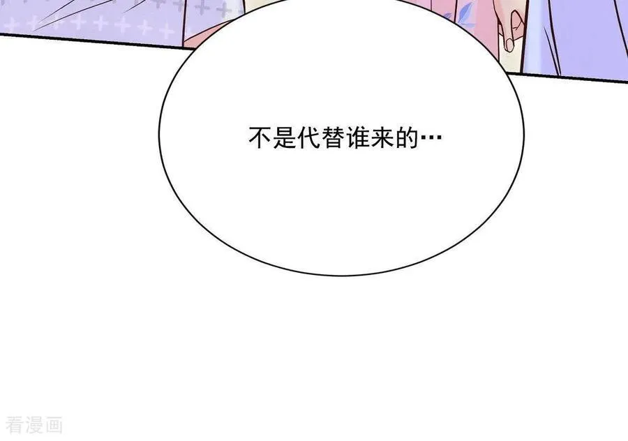 第547话 探病（2）31