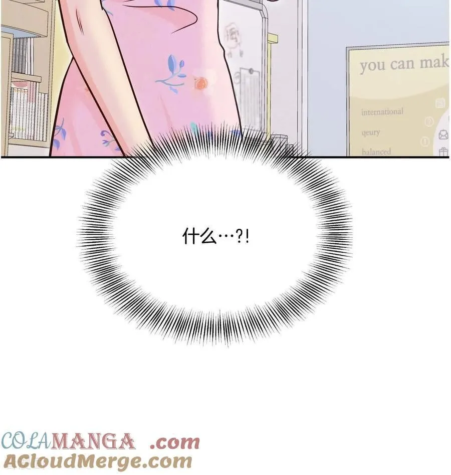 第547话 探病（2）18
