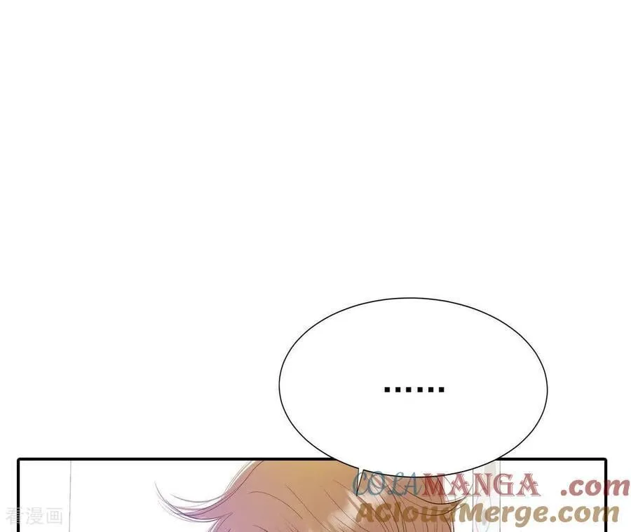 第543话 造访学校（1）51