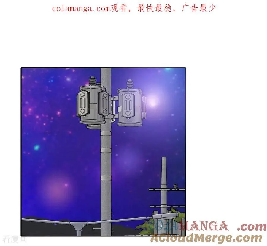 第539话 无法否认（3）77