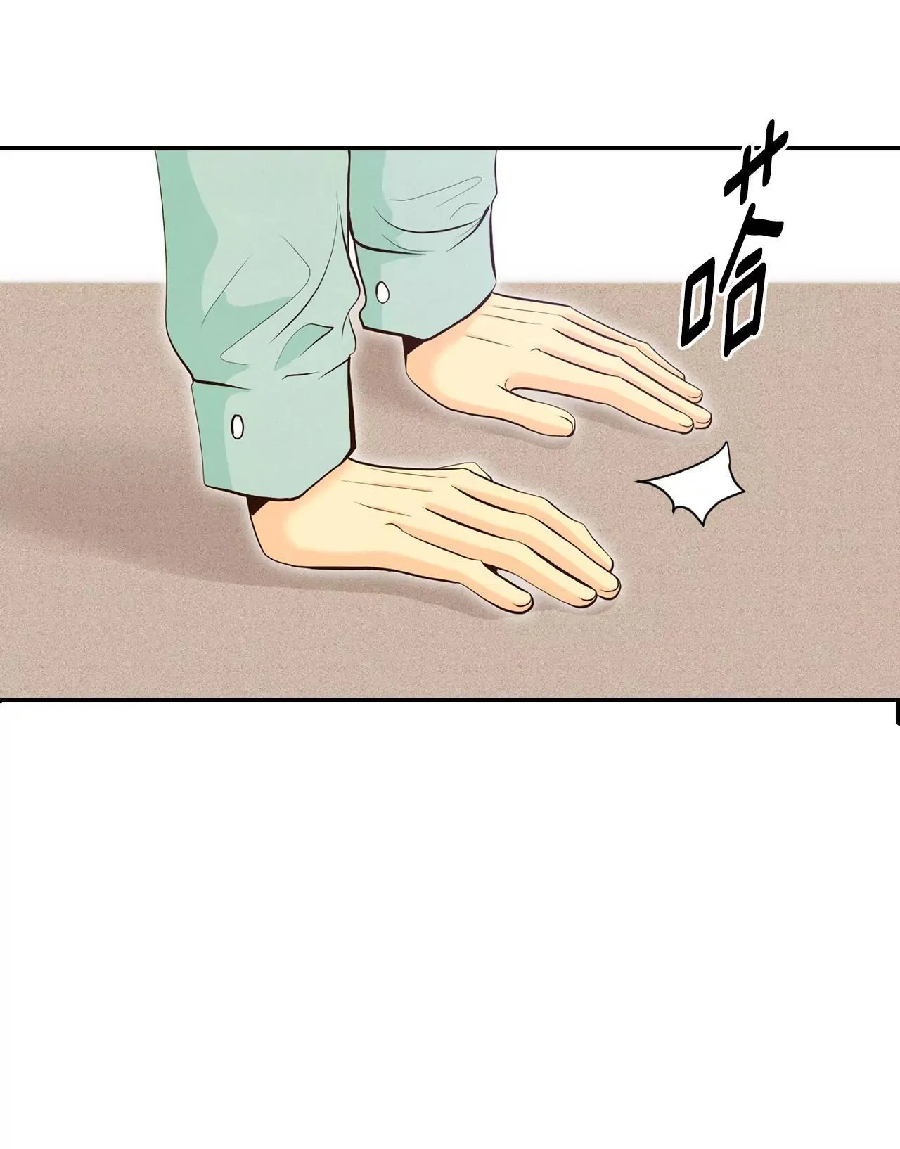 522-决心（1）6