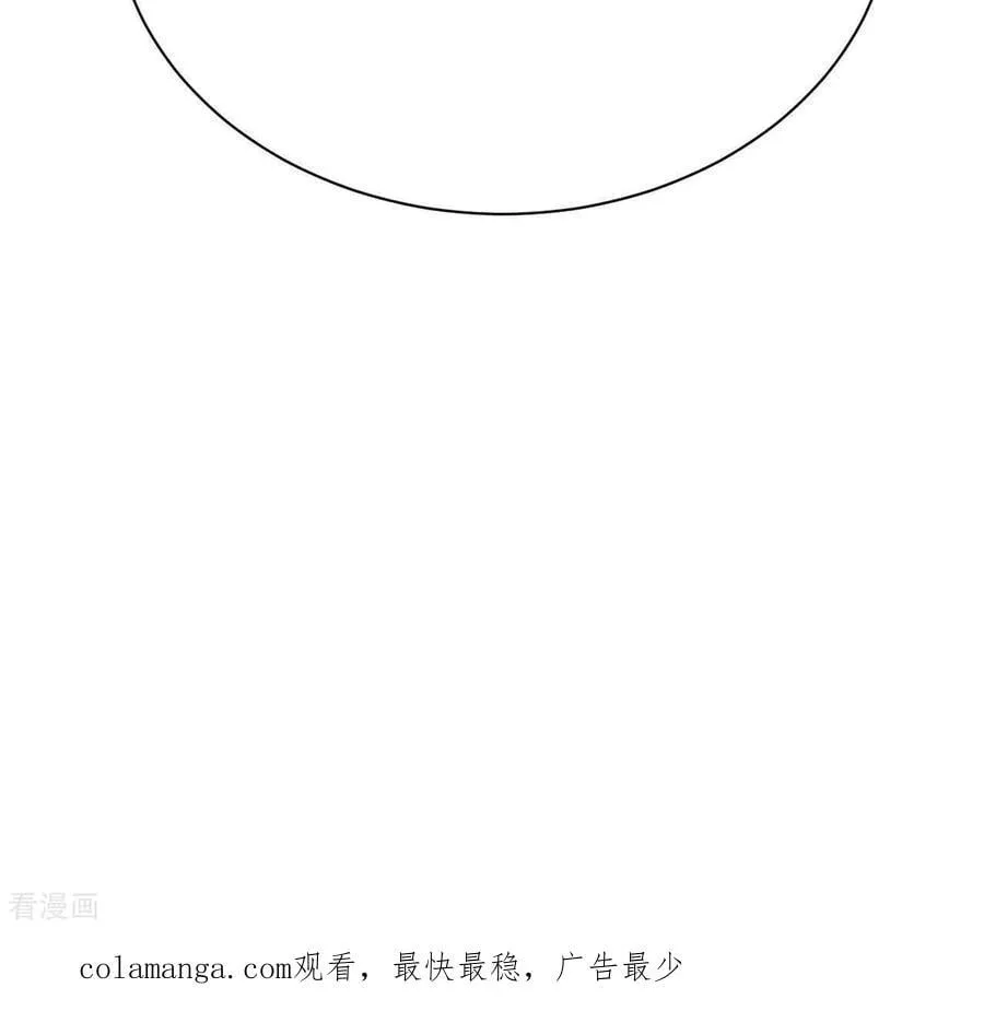 第545话 造访学校（3）76