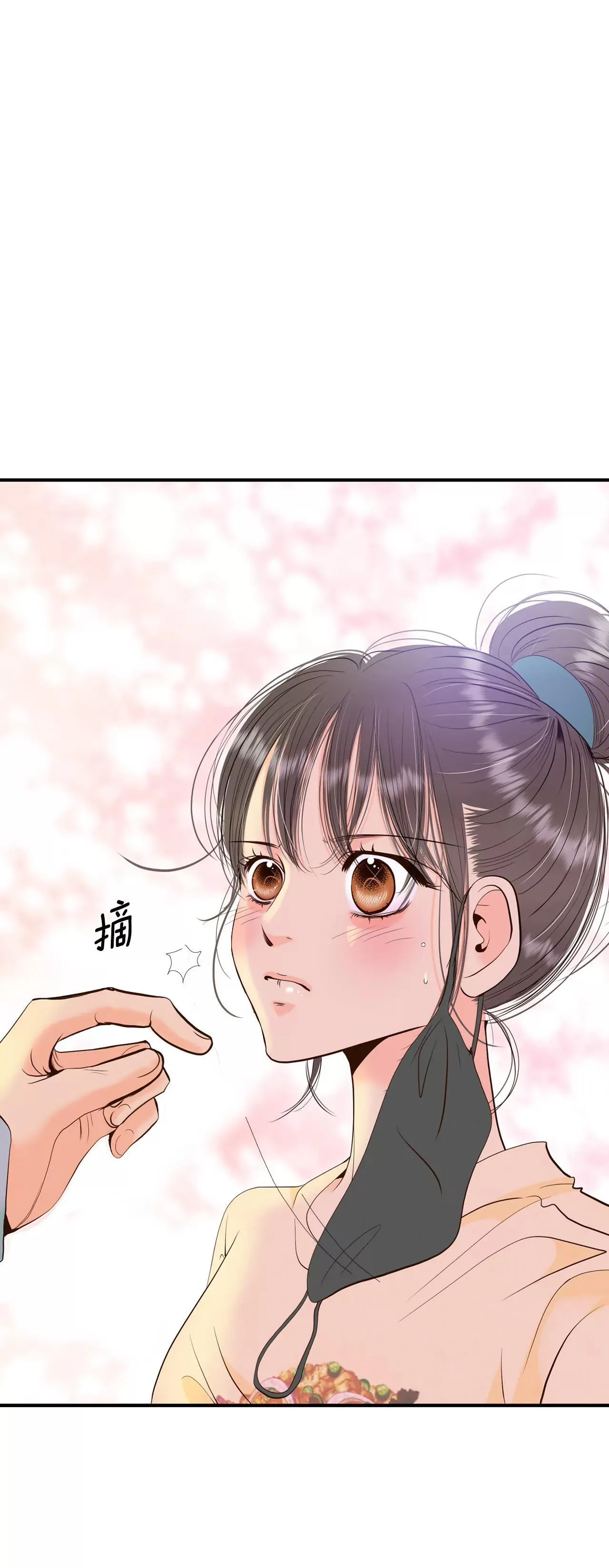 520-算我求你（2）7