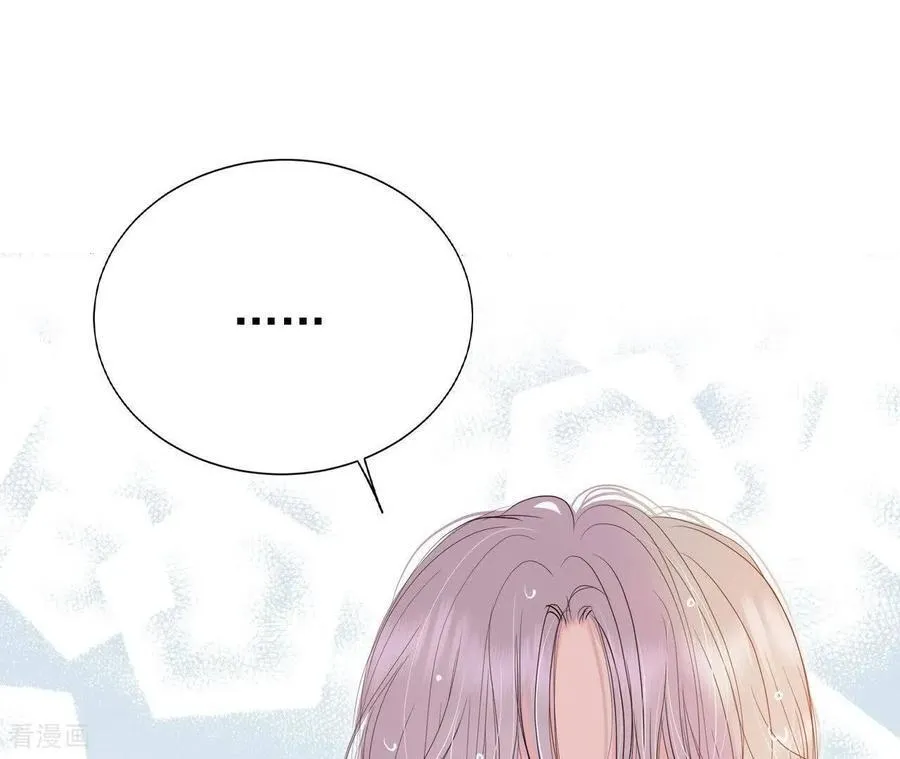 第539话 无法否认（3）11