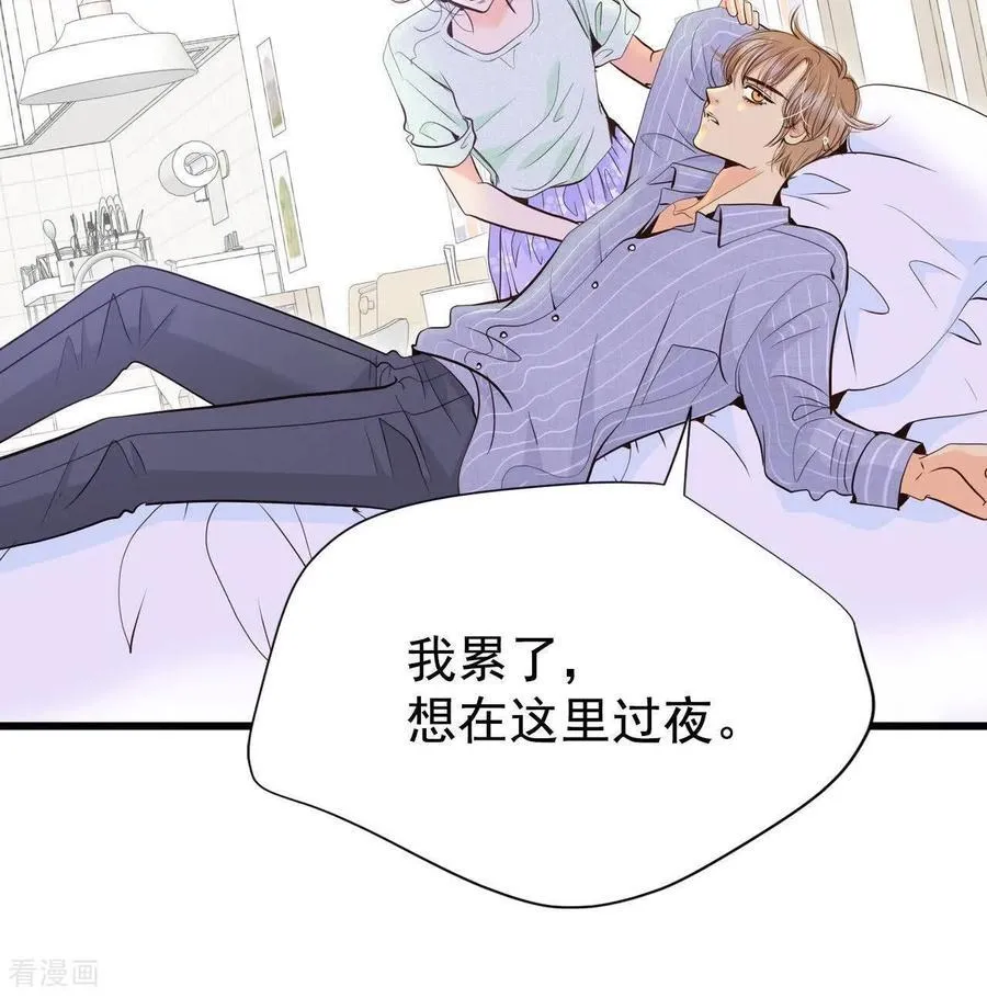第543话 造访学校（1）50