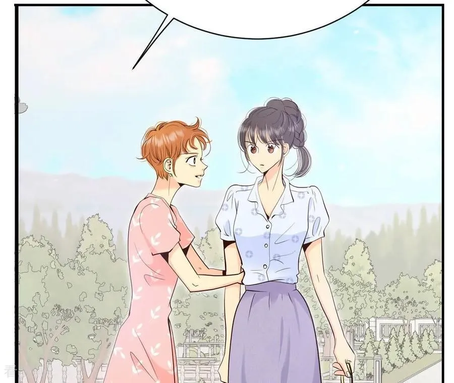 第534话 不速之客（1）76