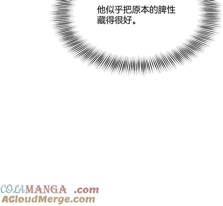 第547话 探病（2）12