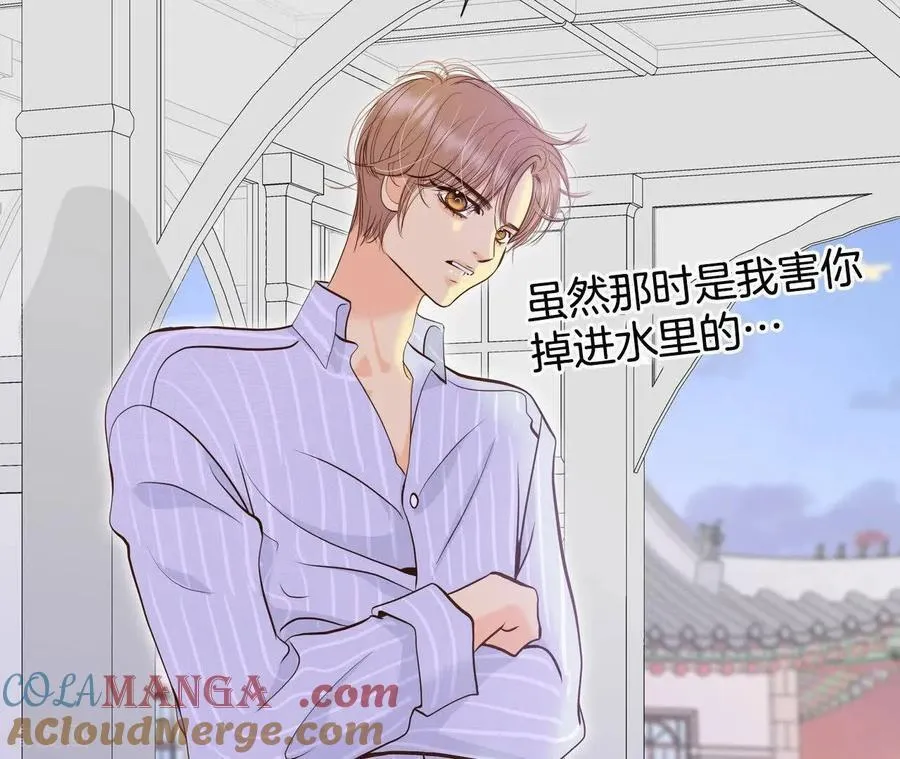 第538话 无法否认（2）15