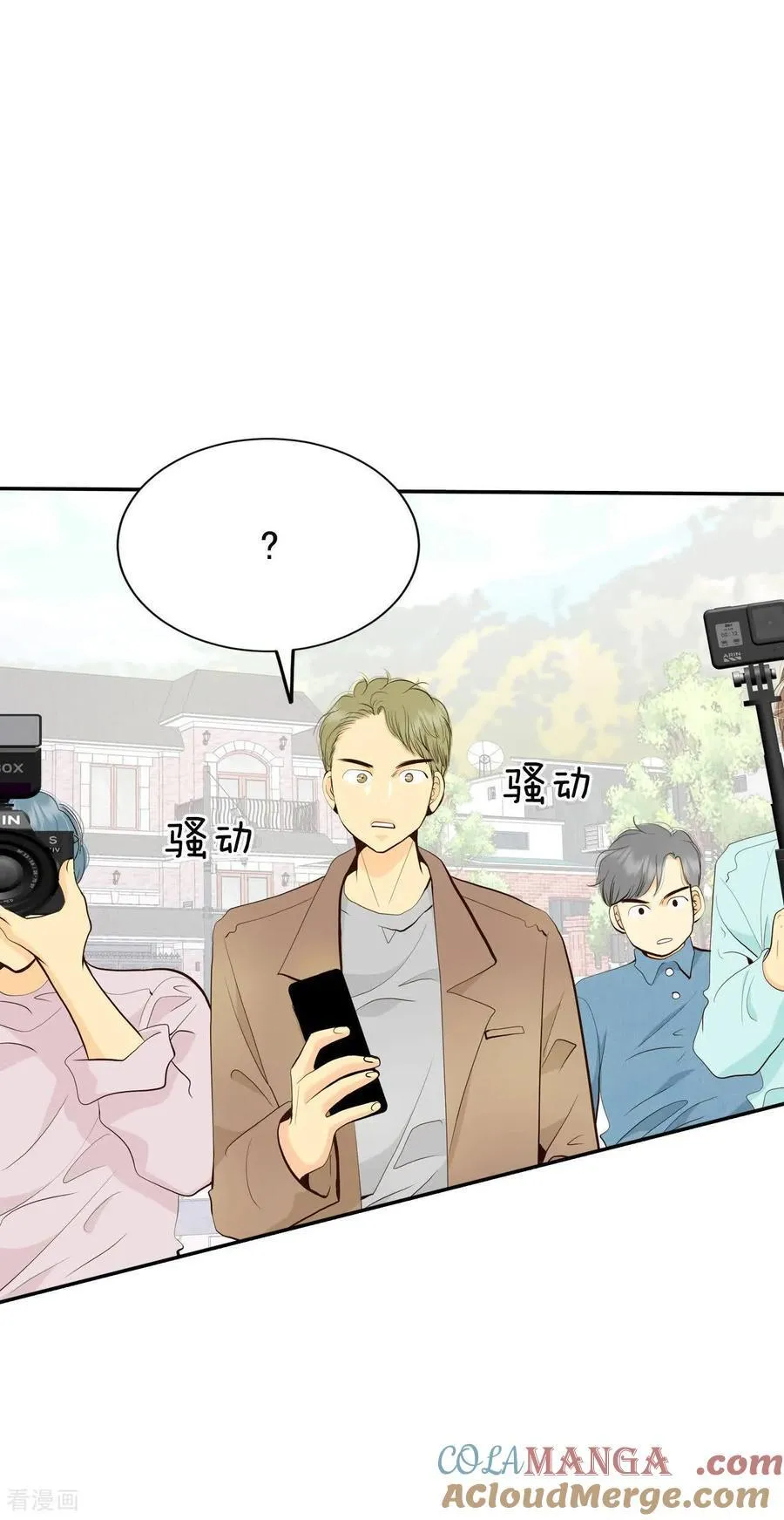 第532话 意外发现（2）22