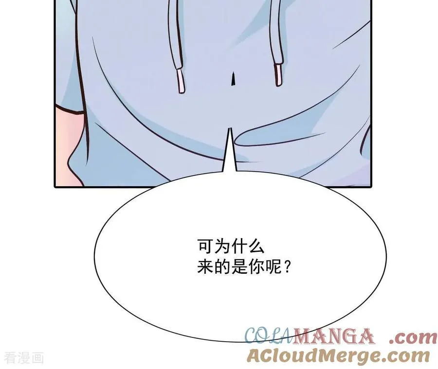 第547话 探病（2）21