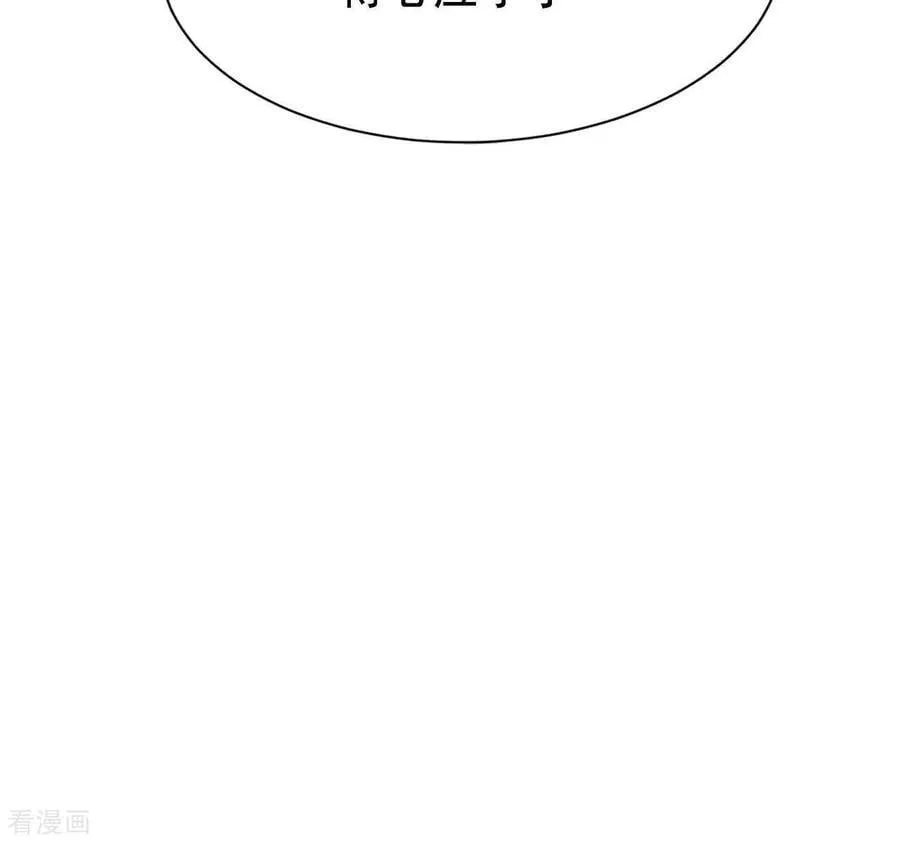 第543话 造访学校（1）67