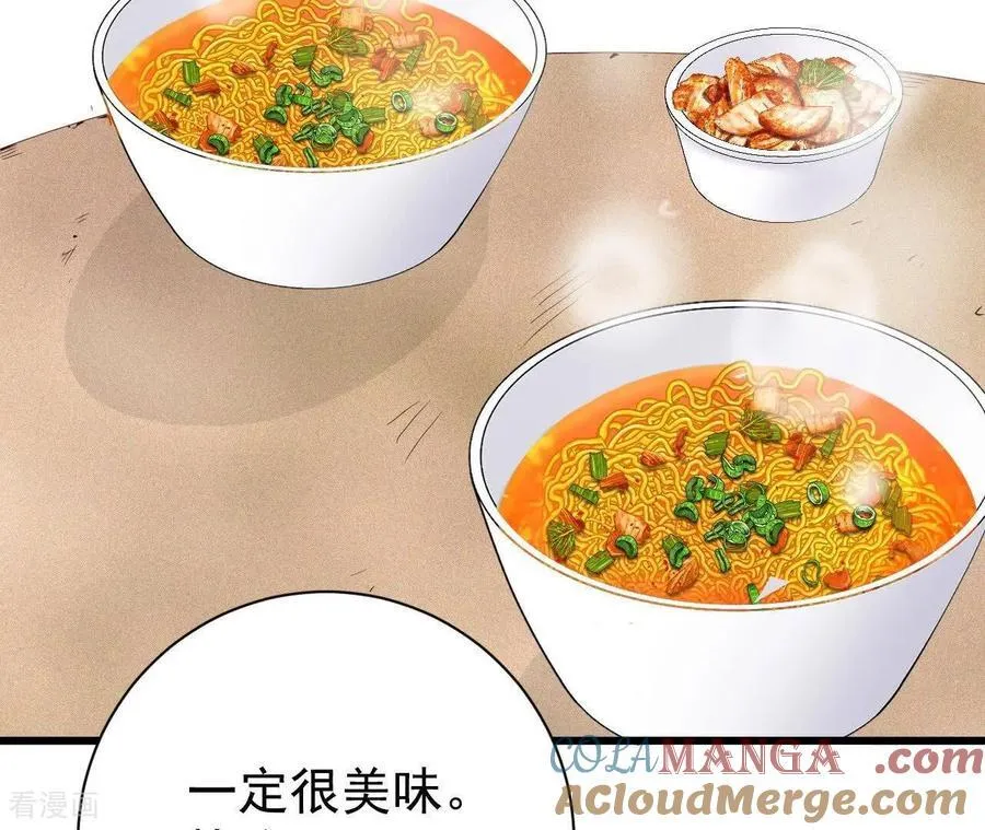 第543话 造访学校（1）30