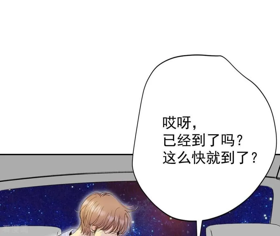 第540话 送你回家（1）16