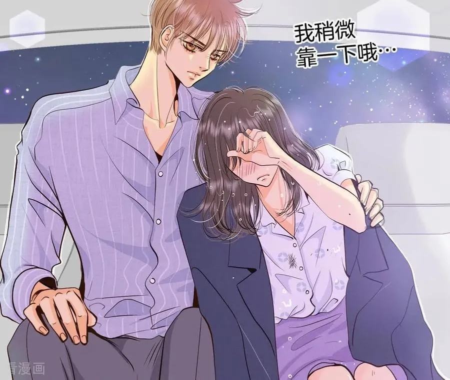 第539话 无法否认（3）73