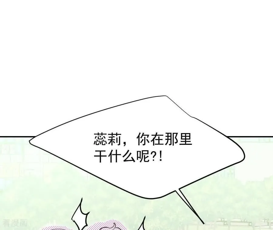 第544话 造访学校（2）70