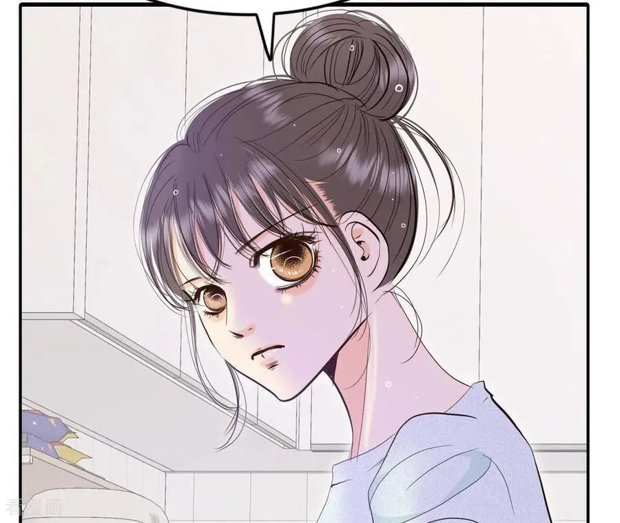 第542话 送你回家（3）52