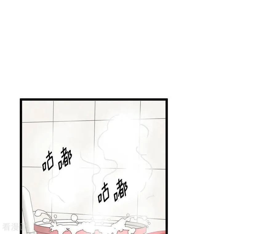 第543话 造访学校（1）23