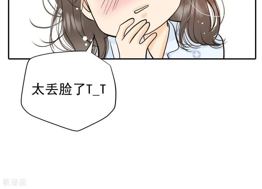 第538话 无法否认（2）41