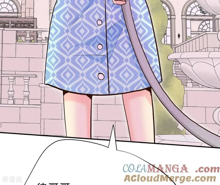 第537话 无法否认（1）6
