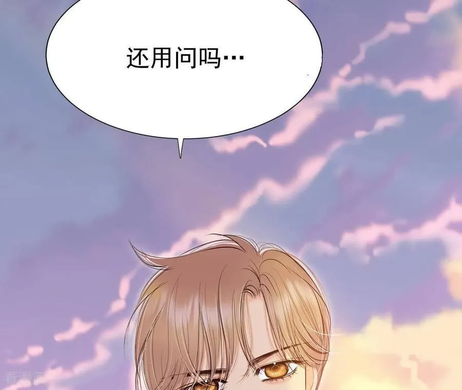 第538话 无法否认（2）11
