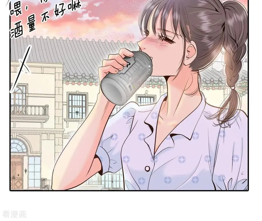 第535话 不速之客（2）68
