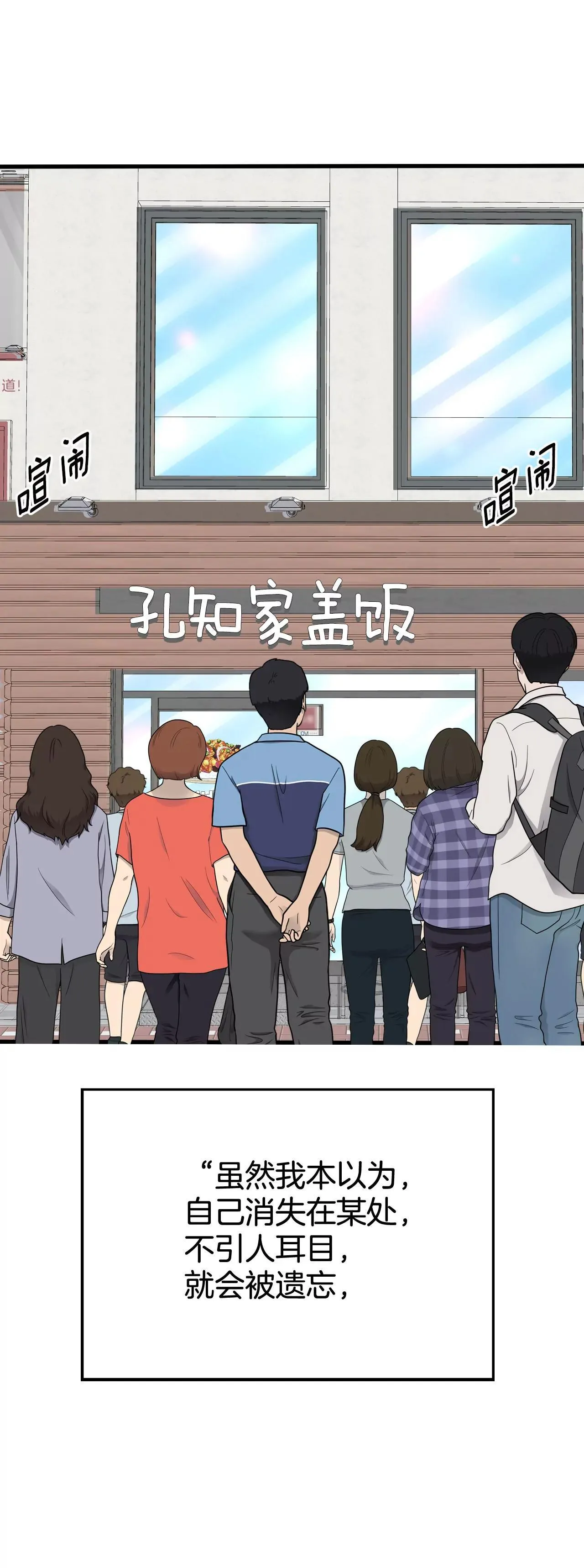 524-决心（3）19