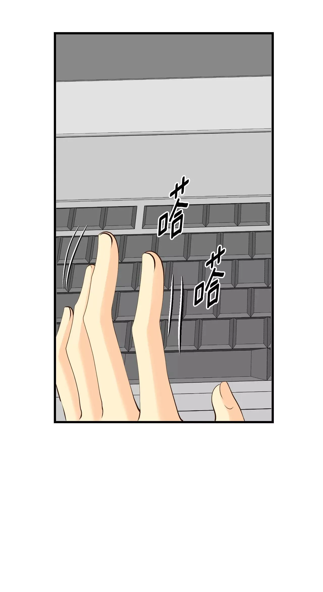 523-决心（2）9
