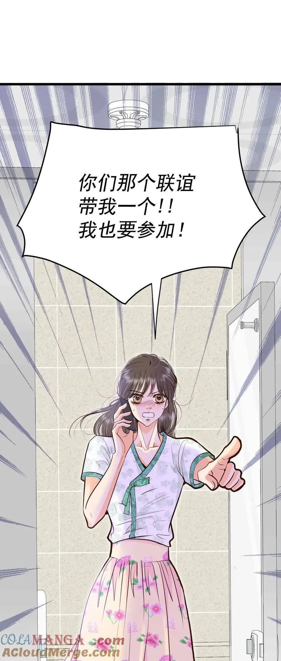 第527话 律的造访（3）22