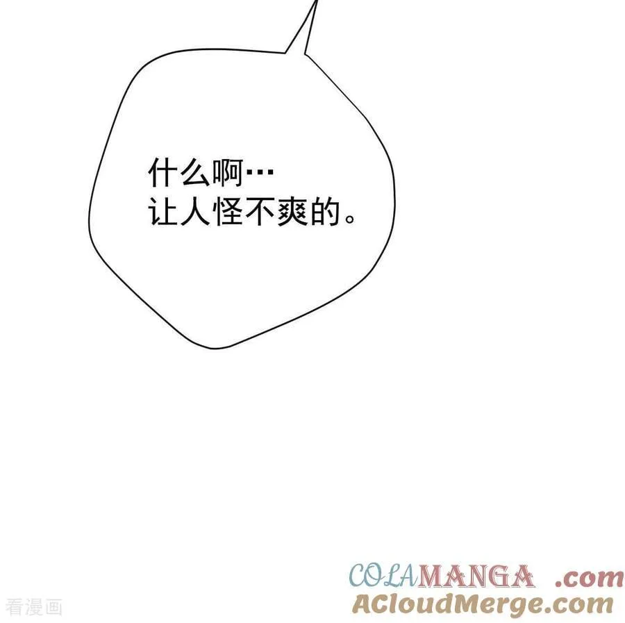 第534话 不速之客（1）66