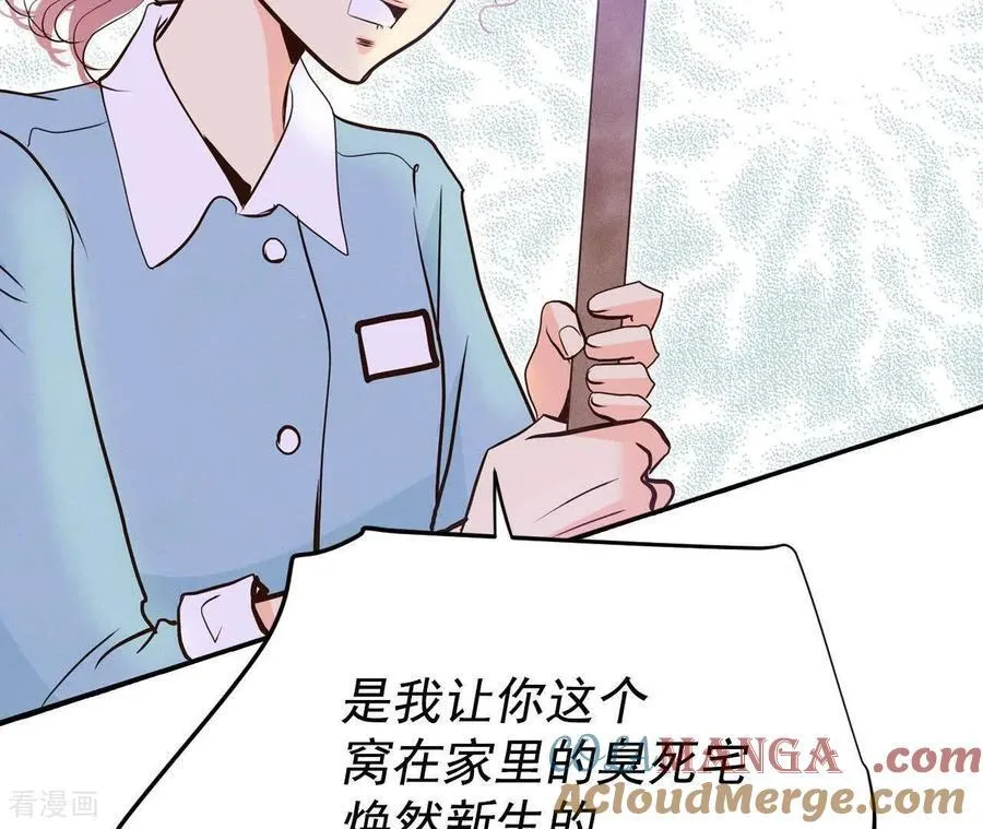 第544话 造访学校（2）45