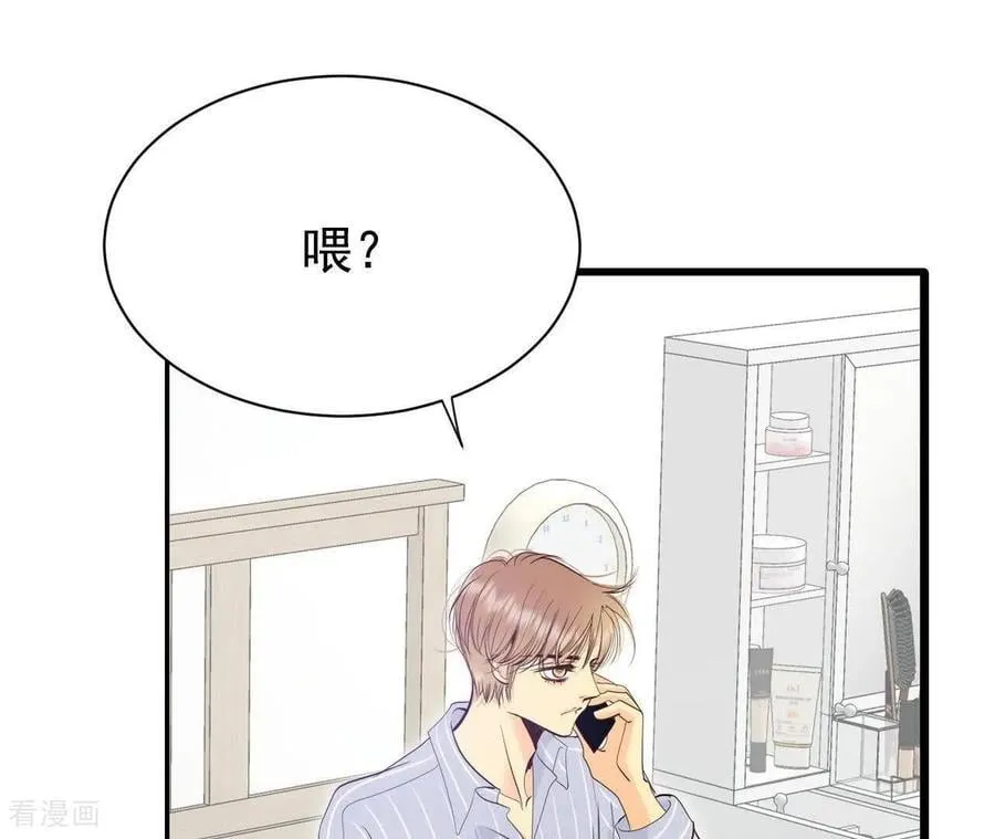 第543话 造访学校（1）70