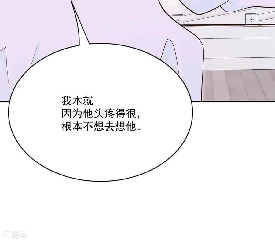 第548话 探病（3）40