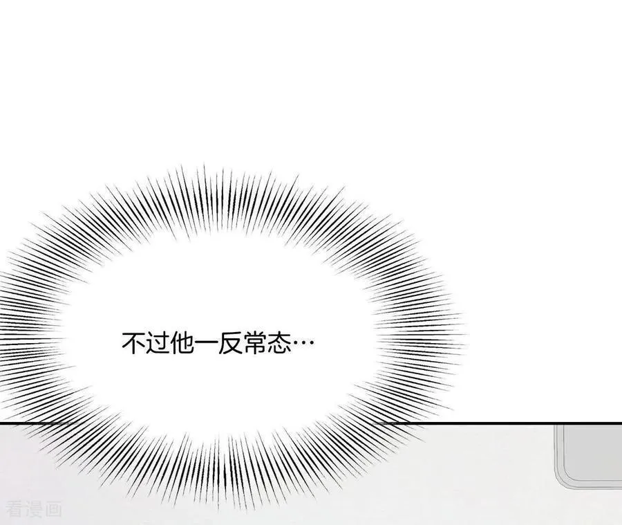 第546话 探病（1）71