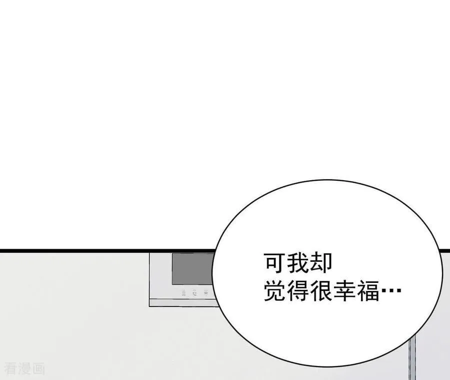 第544话 造访学校（2）28
