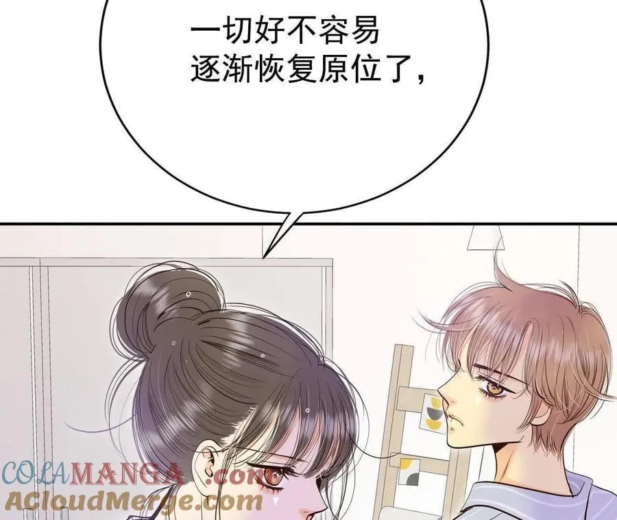 第542话 送你回家（3）48