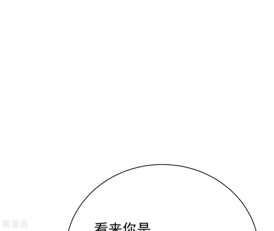 第542话 送你回家（3）7