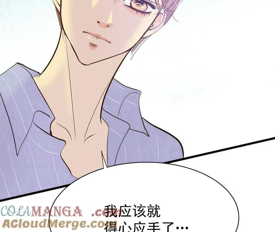 第543话 造访学校（1）66