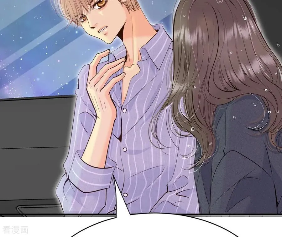 第539话 无法否认（3）47