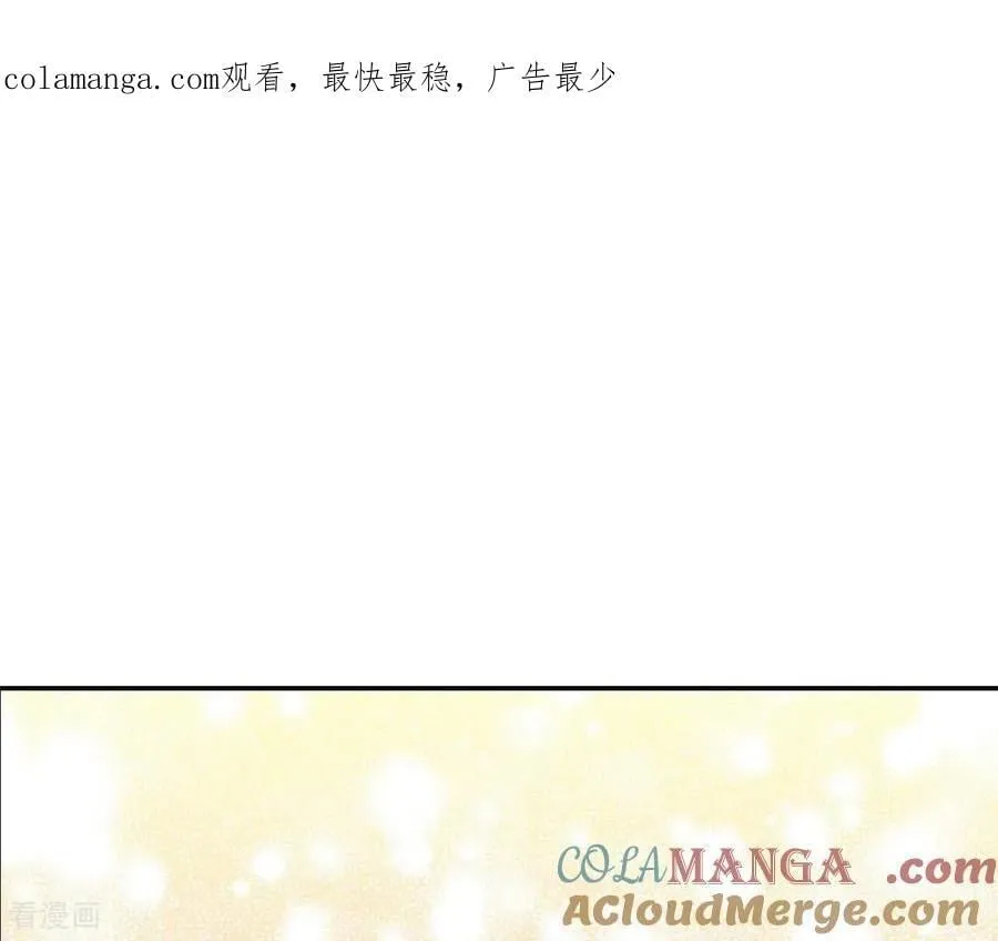 第534话 不速之客（1）81