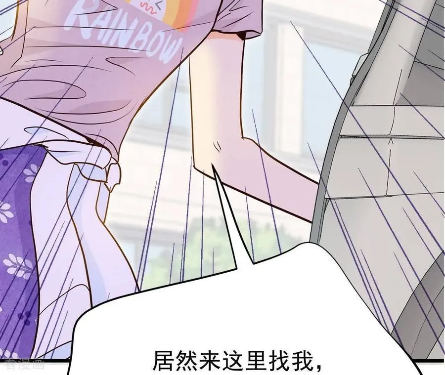 第545话 造访学校（3）67