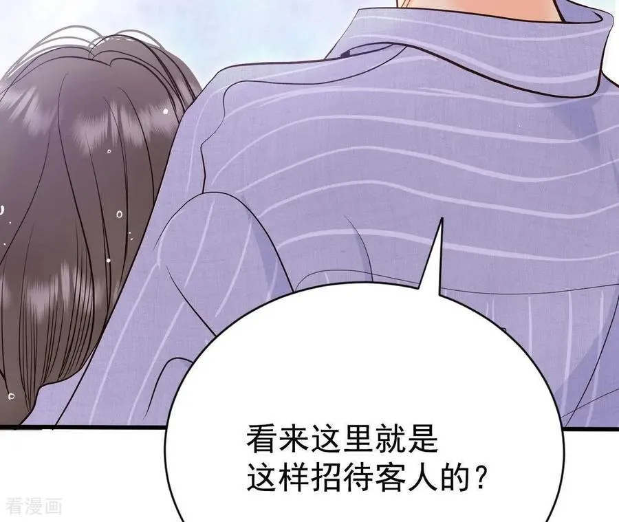 第538话 无法否认（2）73