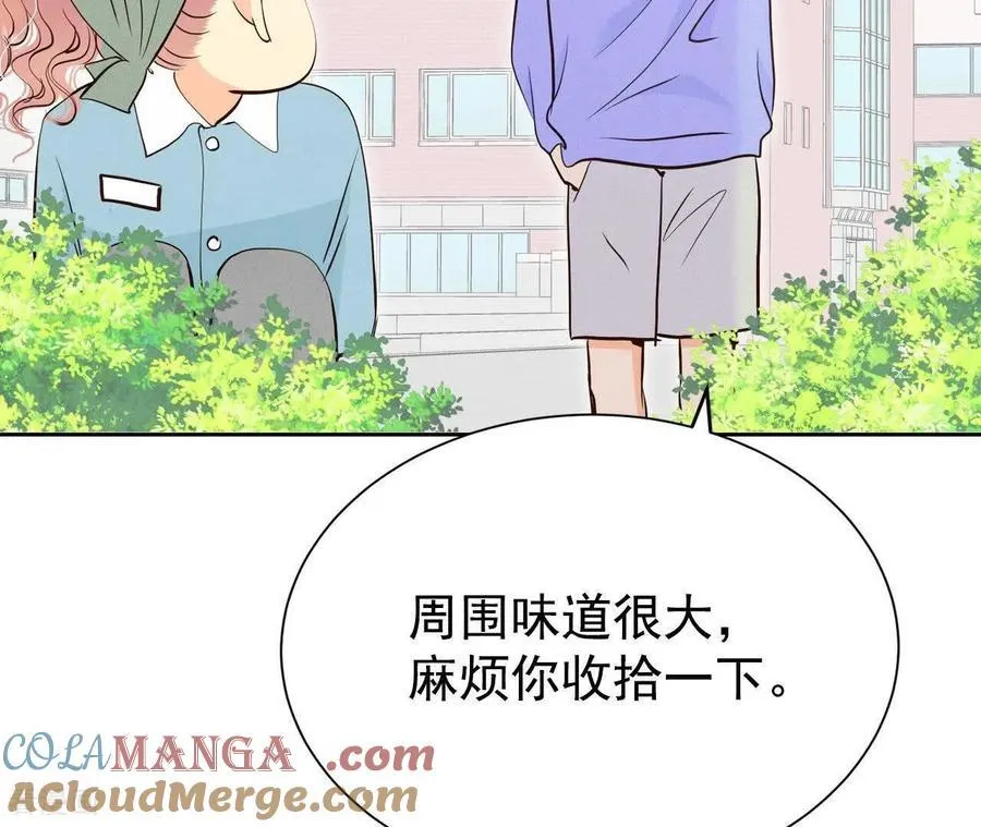 第545话 造访学校（3）18