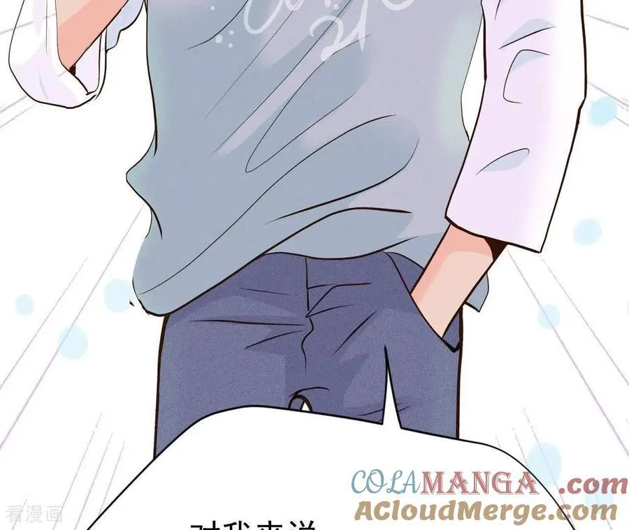 第535话 不速之客（2）24