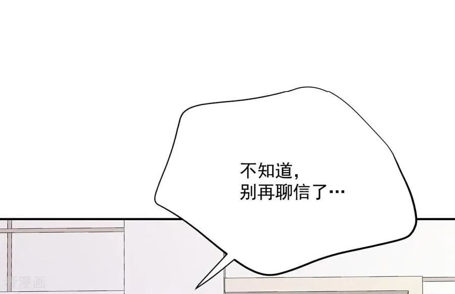 第548话 探病（3）38