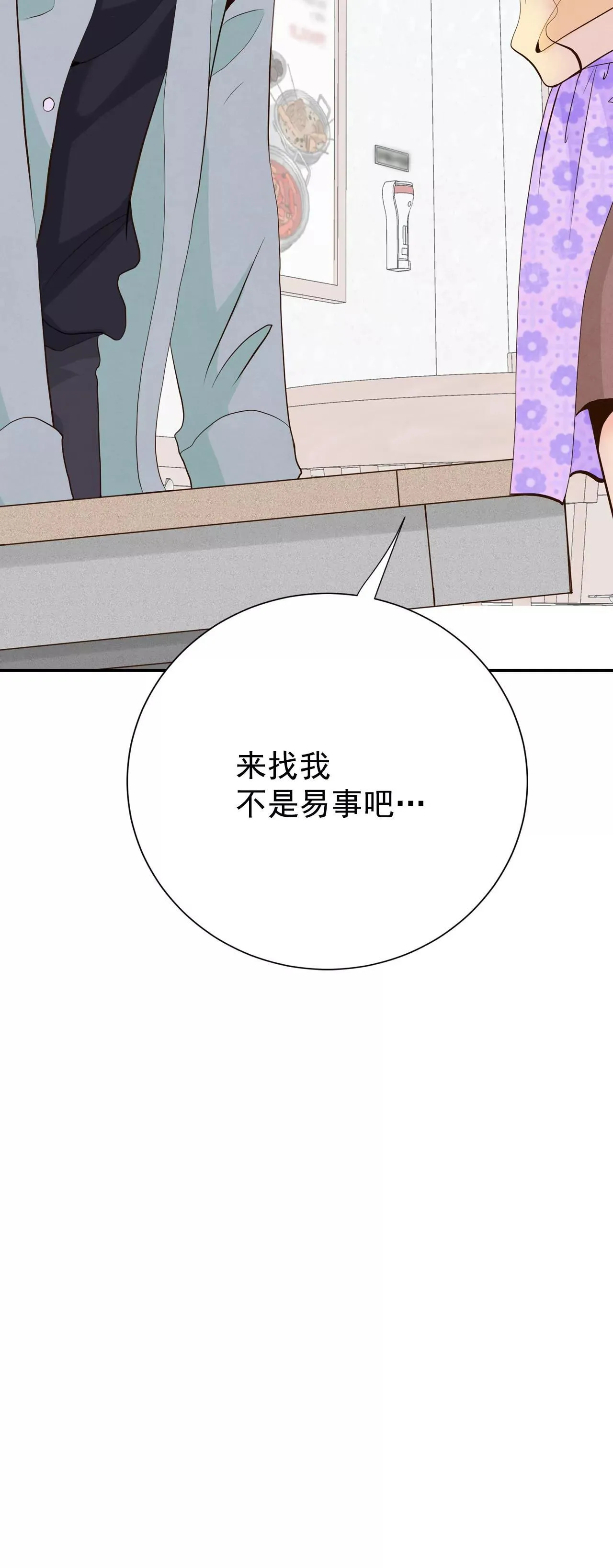 522-决心（1）15