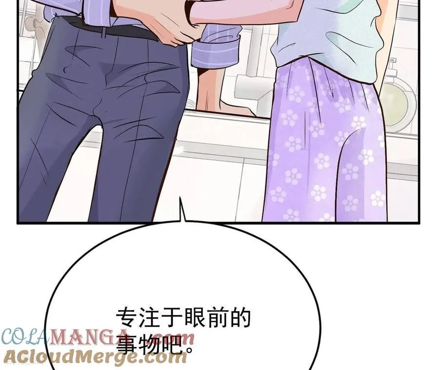 第542话 送你回家（3）72