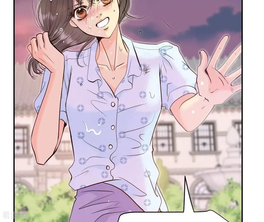 第537话 无法否认（1）61