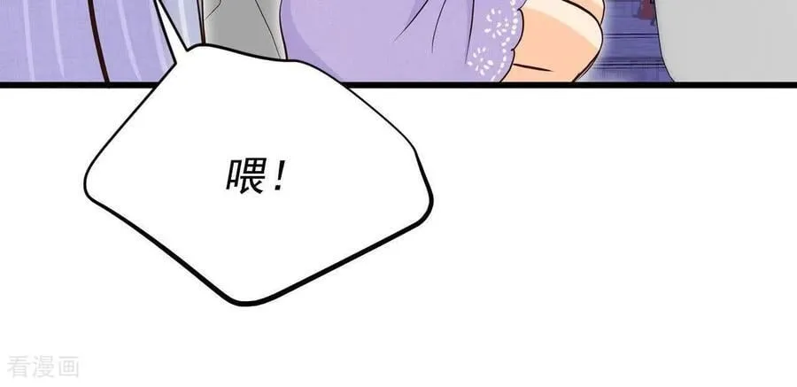 第540话 送你回家（1）55
