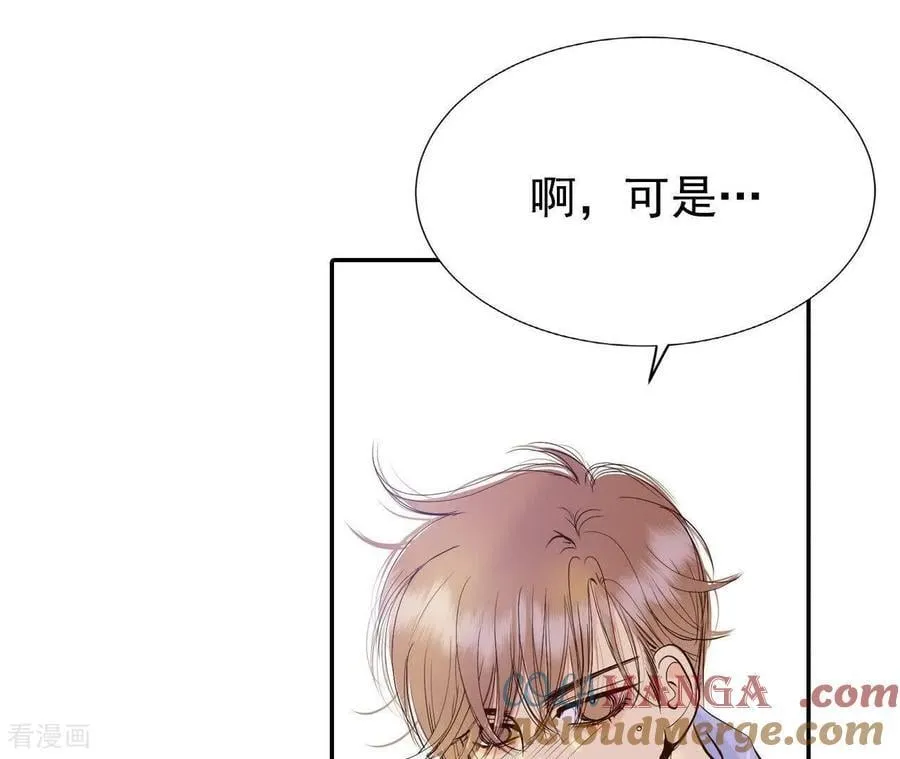 第540话 送你回家（1）6